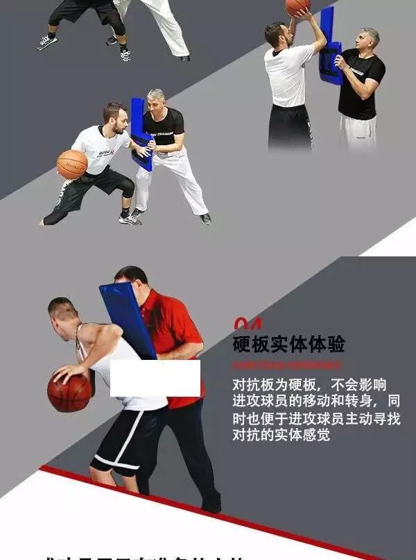 篮球训练营结课总结范文_1