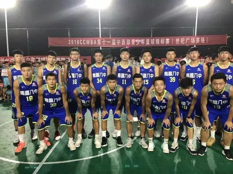 美国篮球训练计划一整套_2