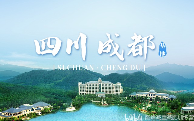 为什么我的篮球罚球总是不进?_2