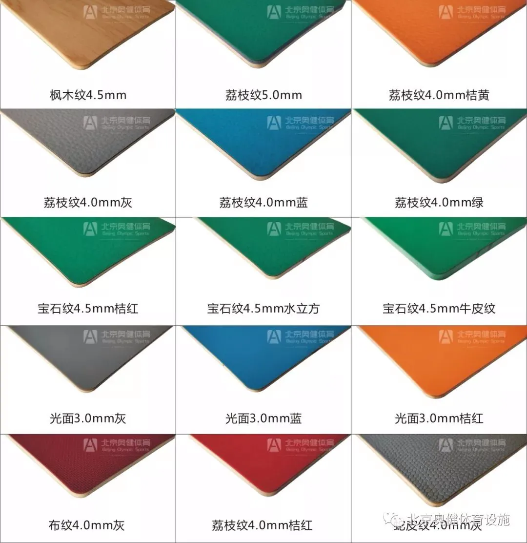 专业篮球运动员如何保持合格状态_1