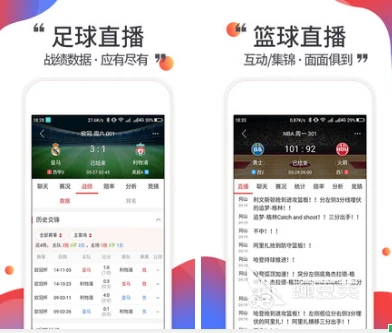 女性篮球爱好者适合的训练辅导方式_2